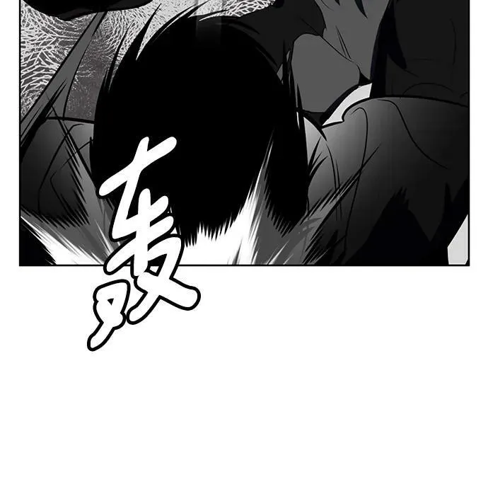 [第124话] 重回正轨的世界（1）67