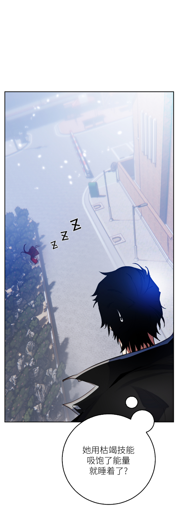 [第108话] 引君入梦（1）56