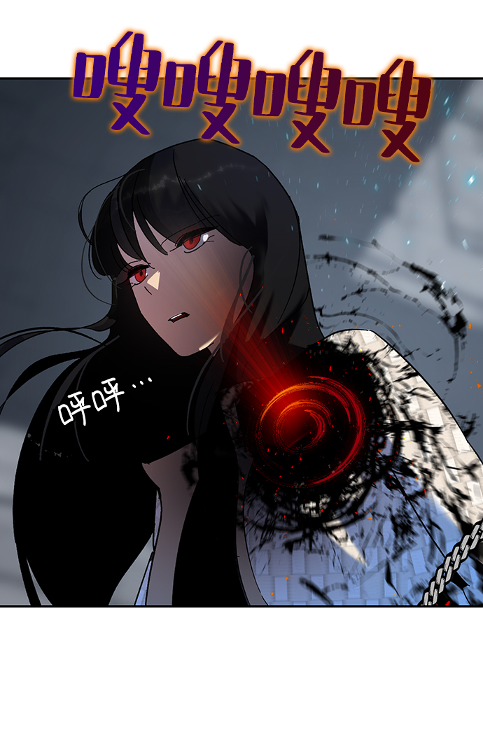 [第19话] 死亡宣告32