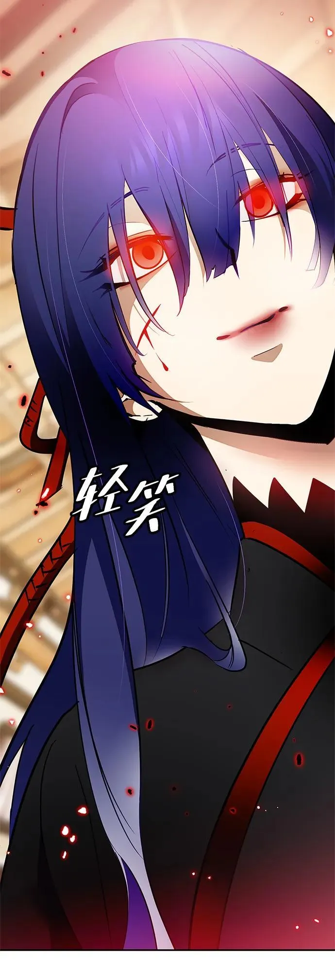 [第134话] 中部95