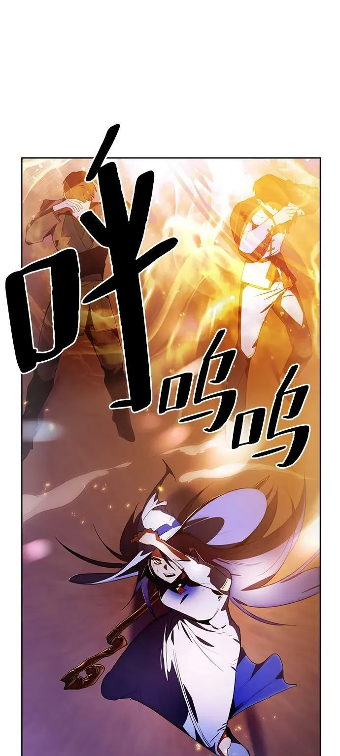 [第121话] 正义的萌芽（1）37