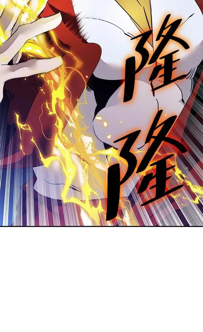 [第129话] 钥匙的一半（1）49