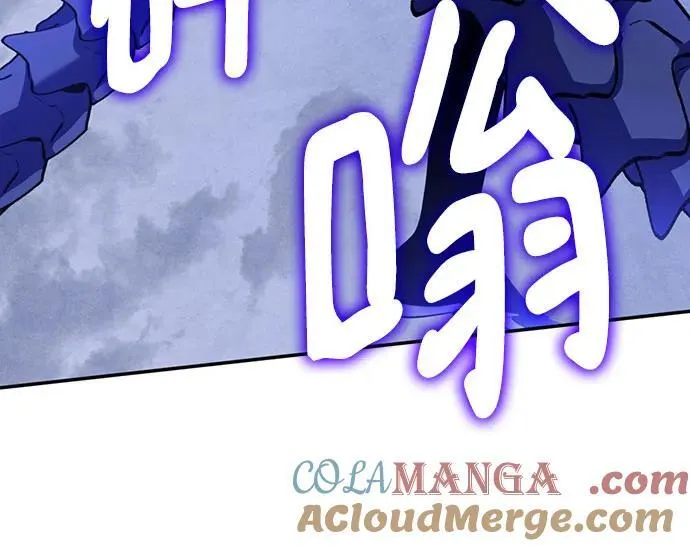 [第163话] 没有结束的梦(2)75