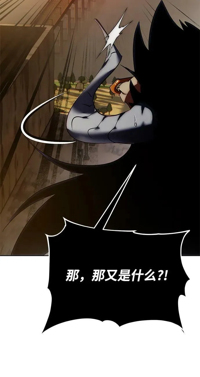 [第119话] 集结（1）91