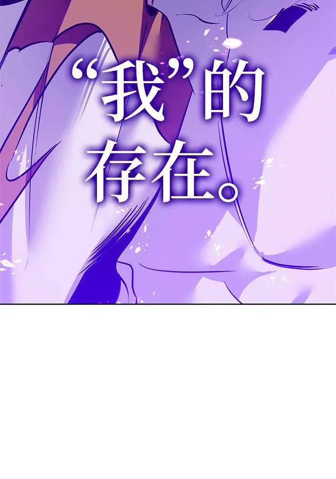 [第126话] 重新开放的准备69