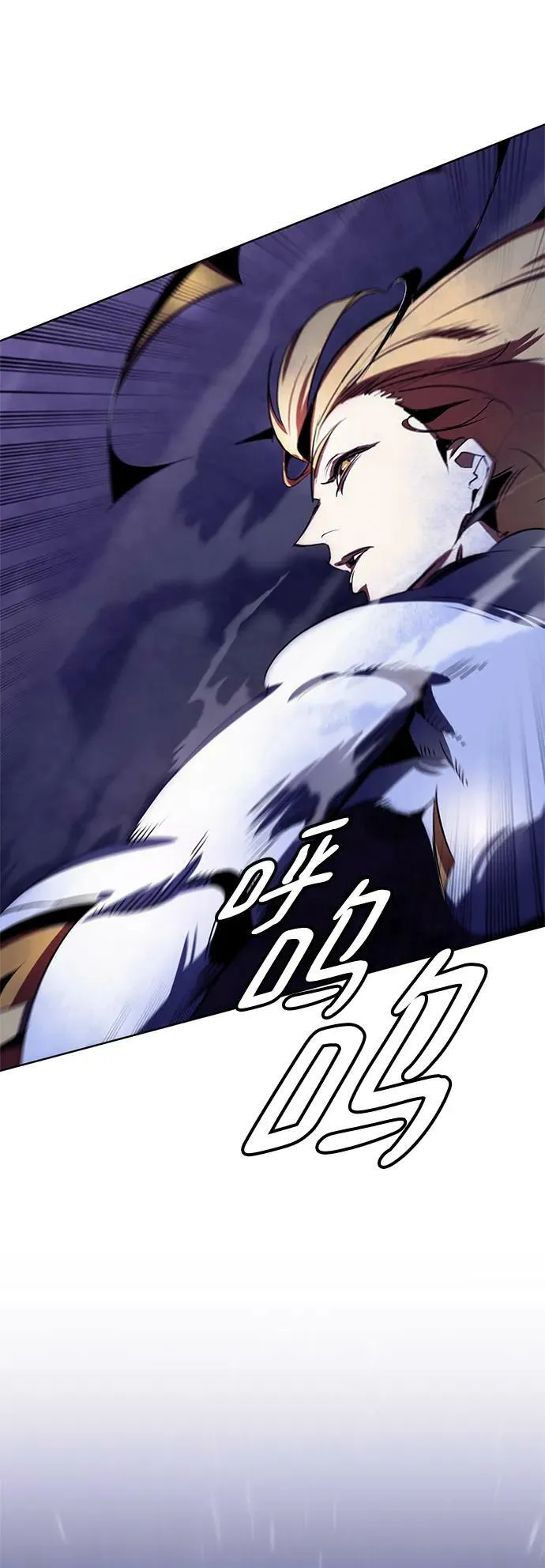 [第123话] 正义的萌芽（3）23