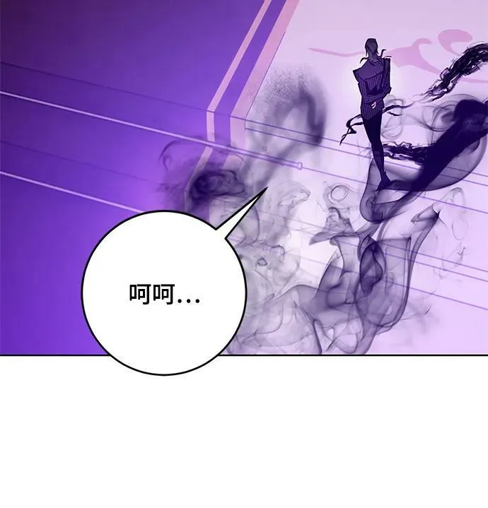 [第126话] 重新开放的准备65