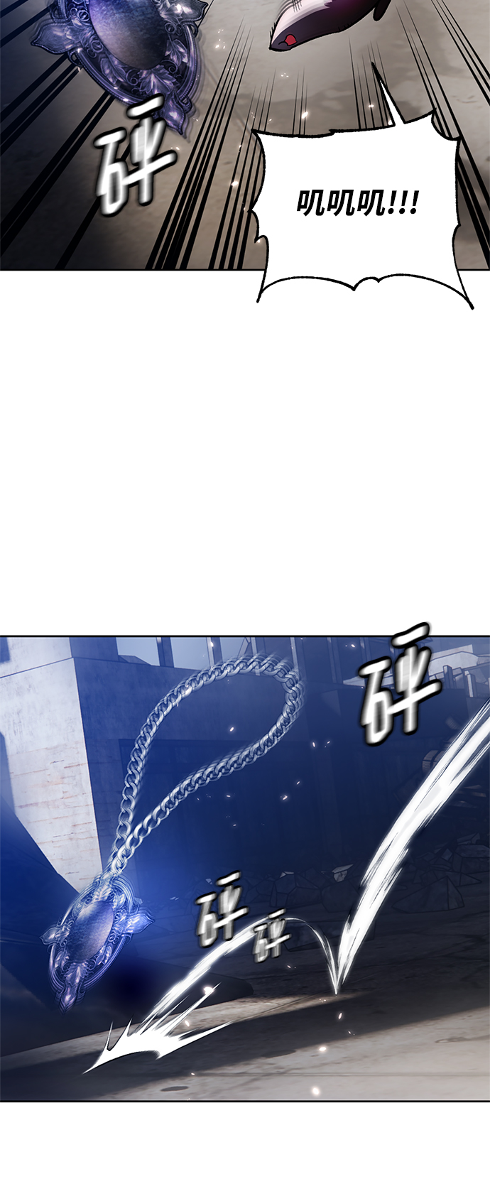 [第105话] 为了埃莉斯（1）62