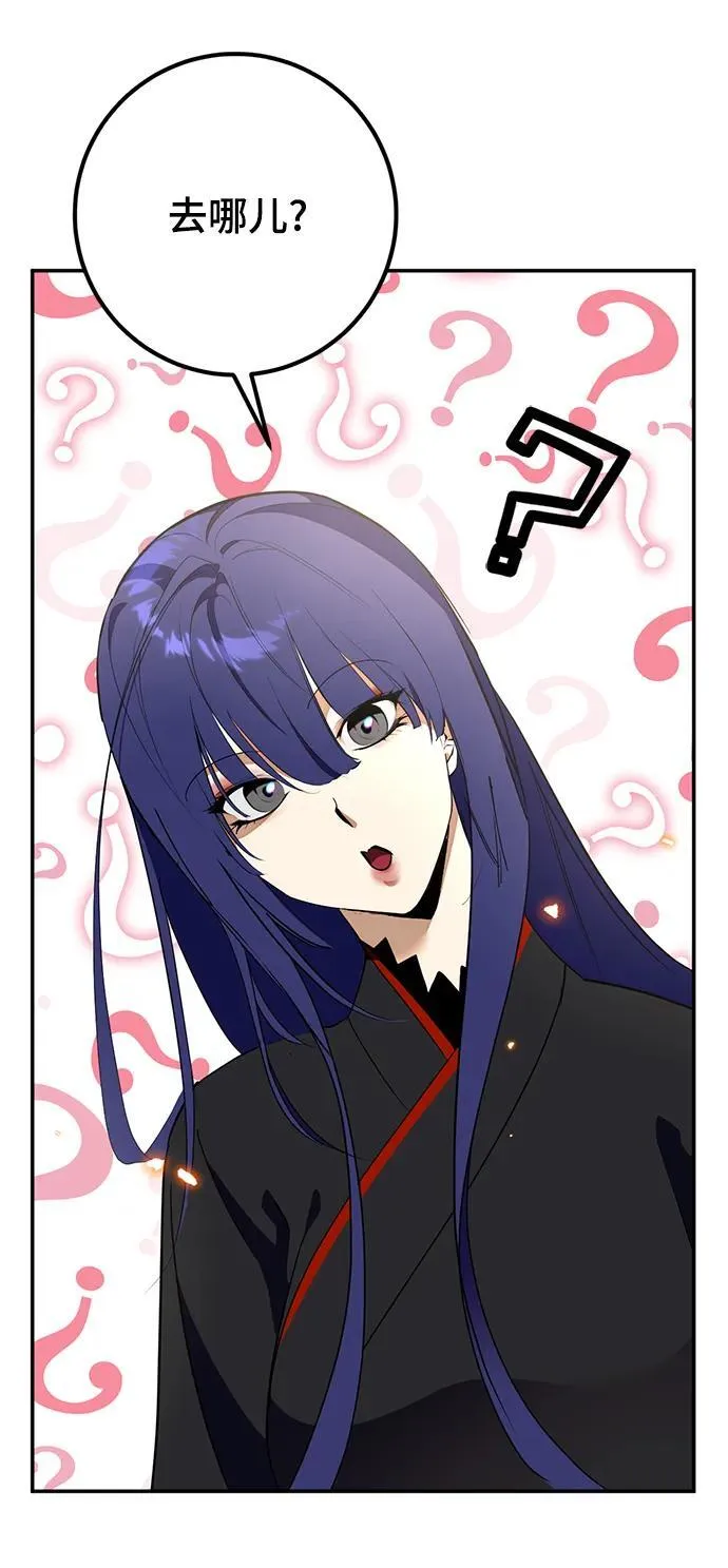 [第135话] 血教28