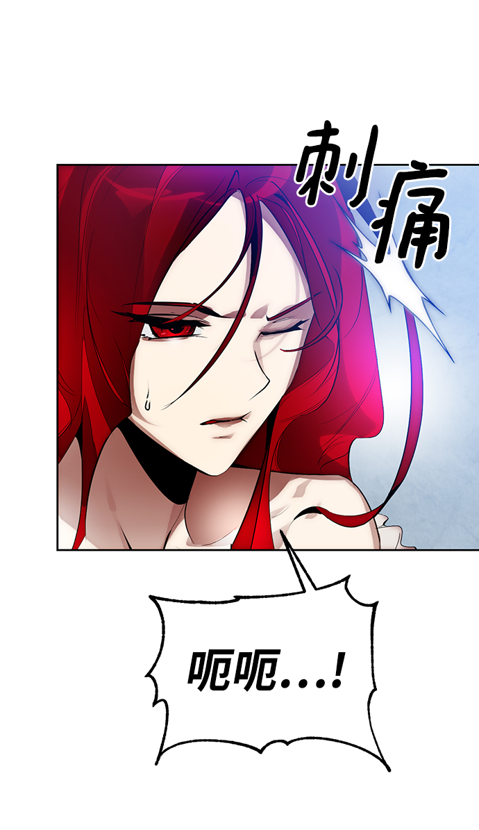 [第109话] 引君入梦（2）39