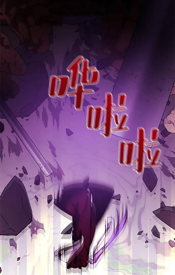 [第130话] 钥匙的一半（2）7