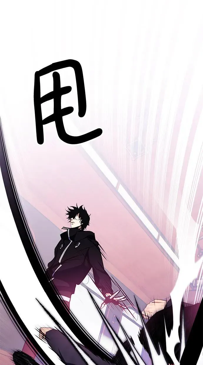 [第143话] 恶魔的请求（1）87