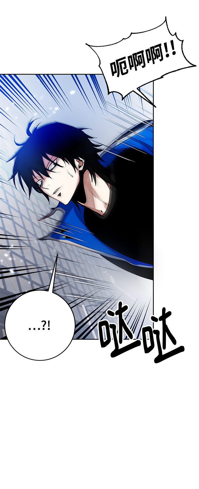[第108话] 引君入梦（1）31