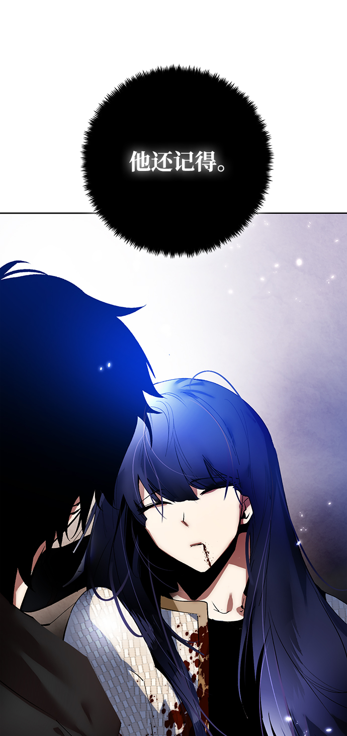 [第100话] 约定（2）58