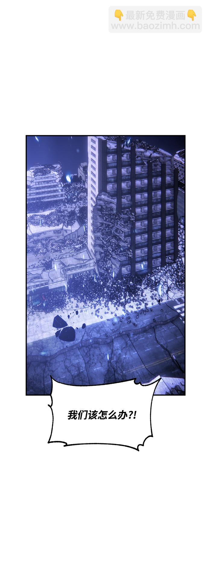 [第66话] 两者选一（1）10