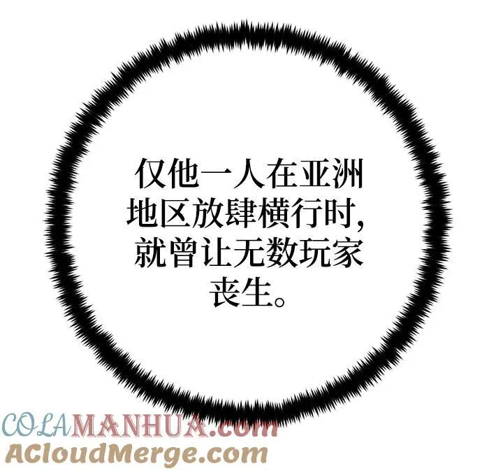 [第142话] 跨越任务30