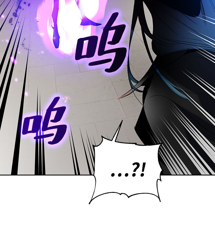 [第106话] 为了埃莉斯（2）56