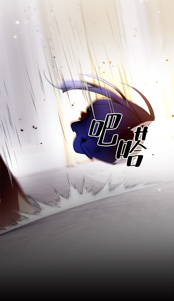 [第90话] 天煞星（1）88