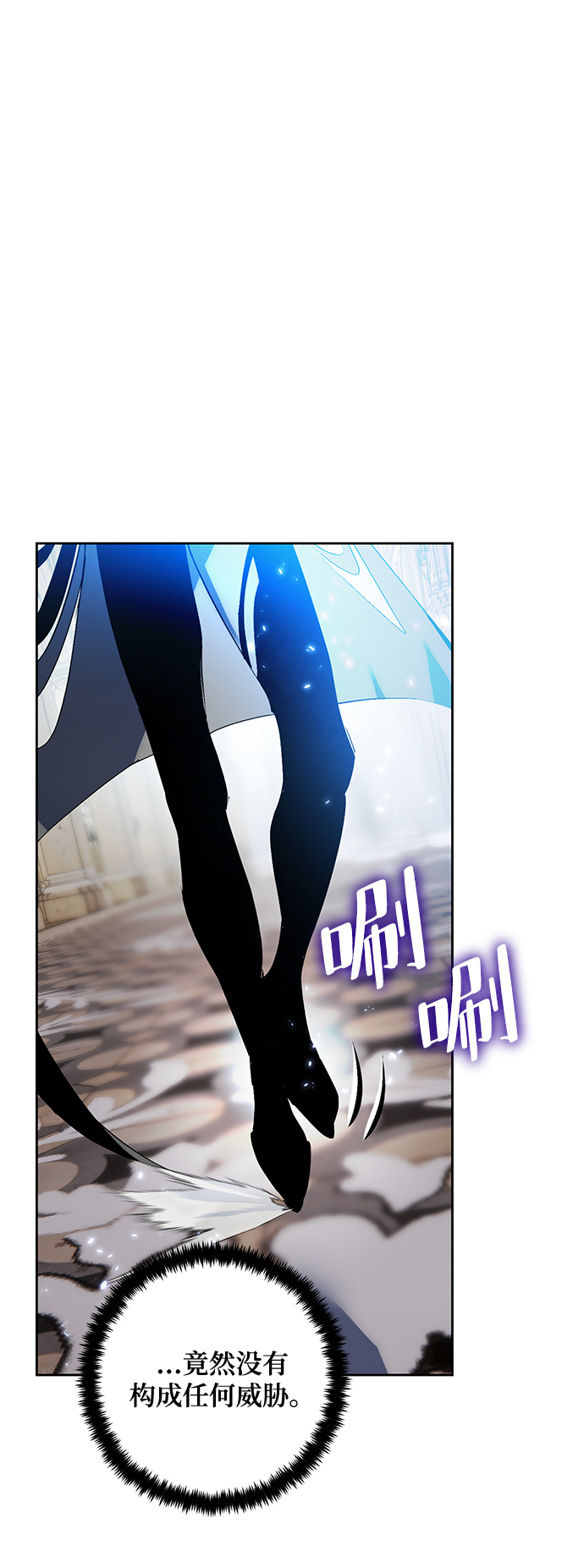 [第88话] 执着的行踪（1）11