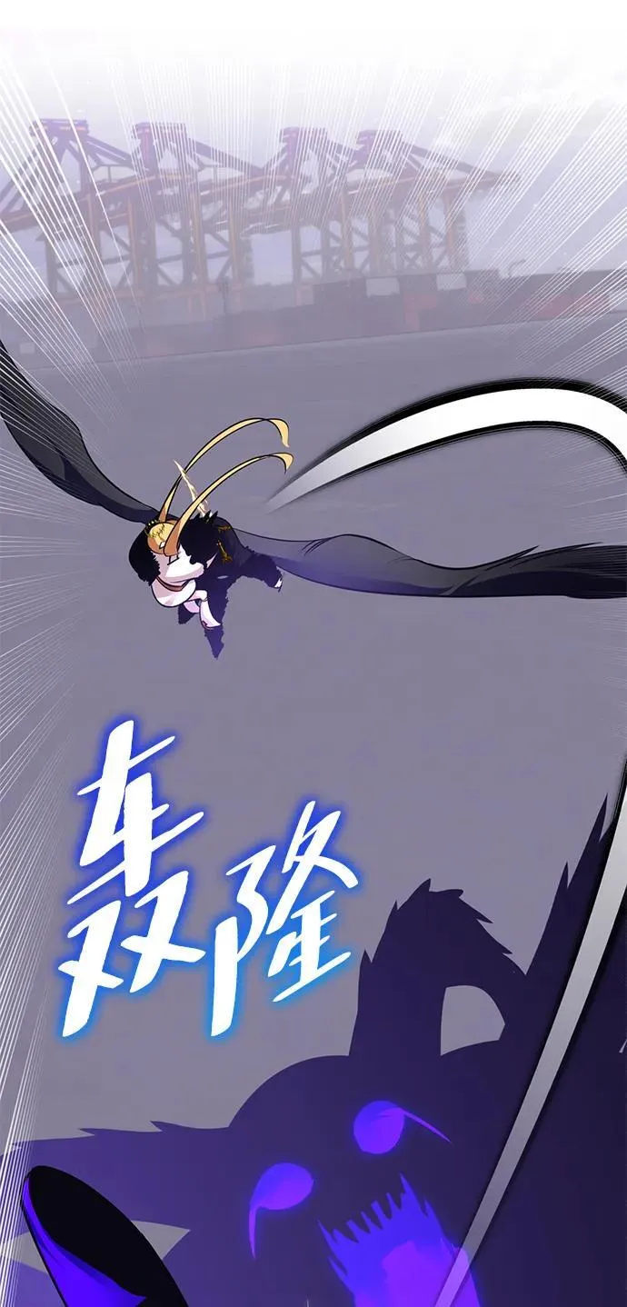 [第150话] 阿赫里曼（3）74