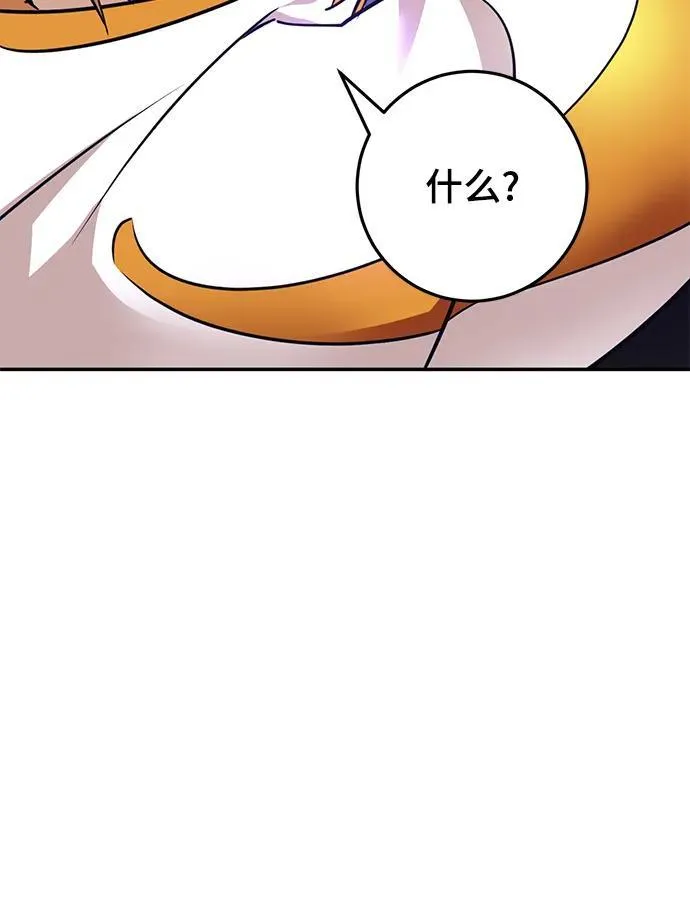 [第150话] 阿赫里曼（3）93