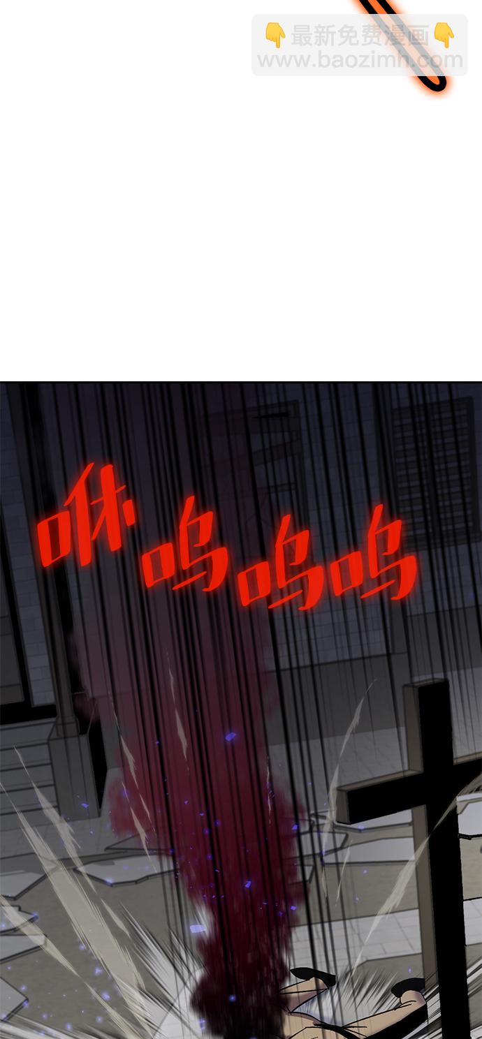 [第27话] 开始的变化（2）4