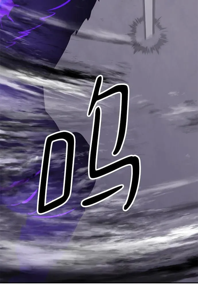 [第150话] 阿赫里曼（3）71