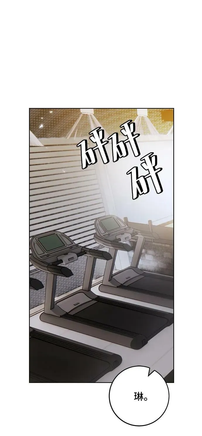 [第117话] 惨杀剑（2）75