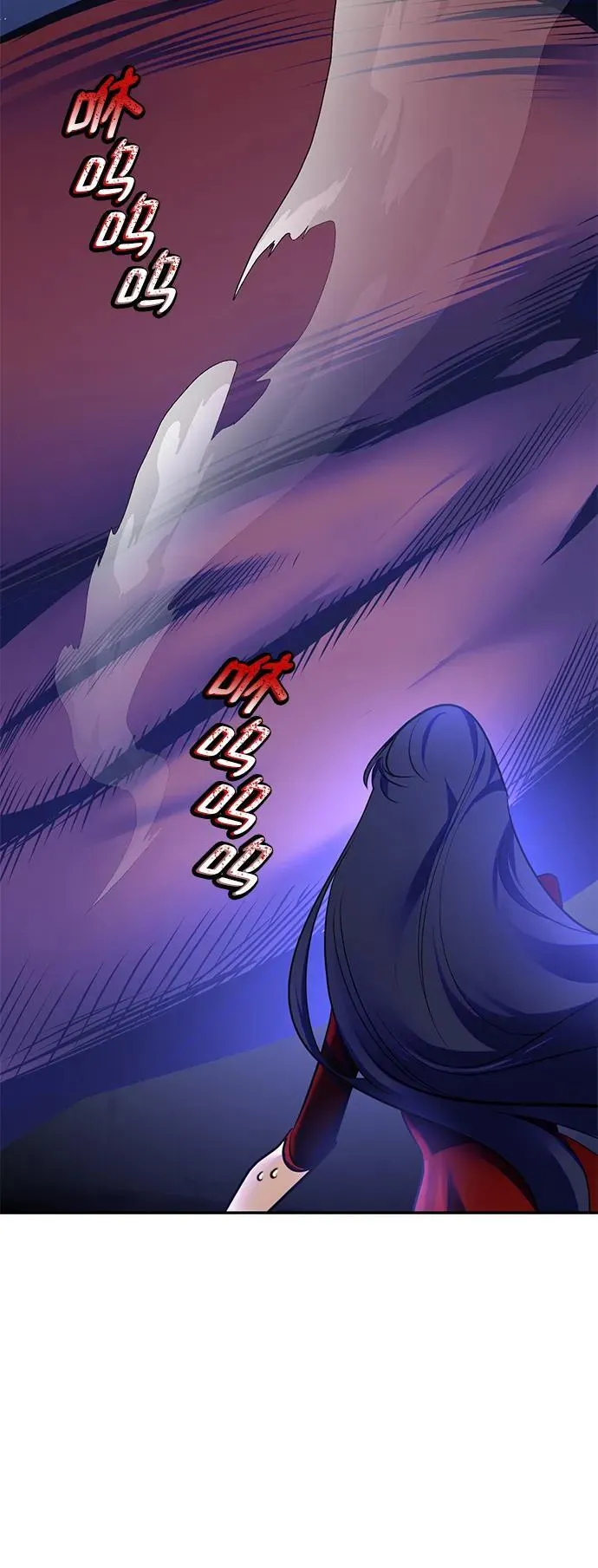 [第149话] 阿赫里曼（2）28