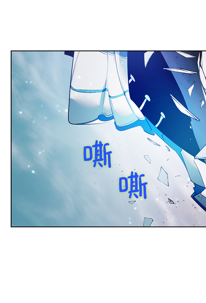 [第80话] 活动任务（2）12