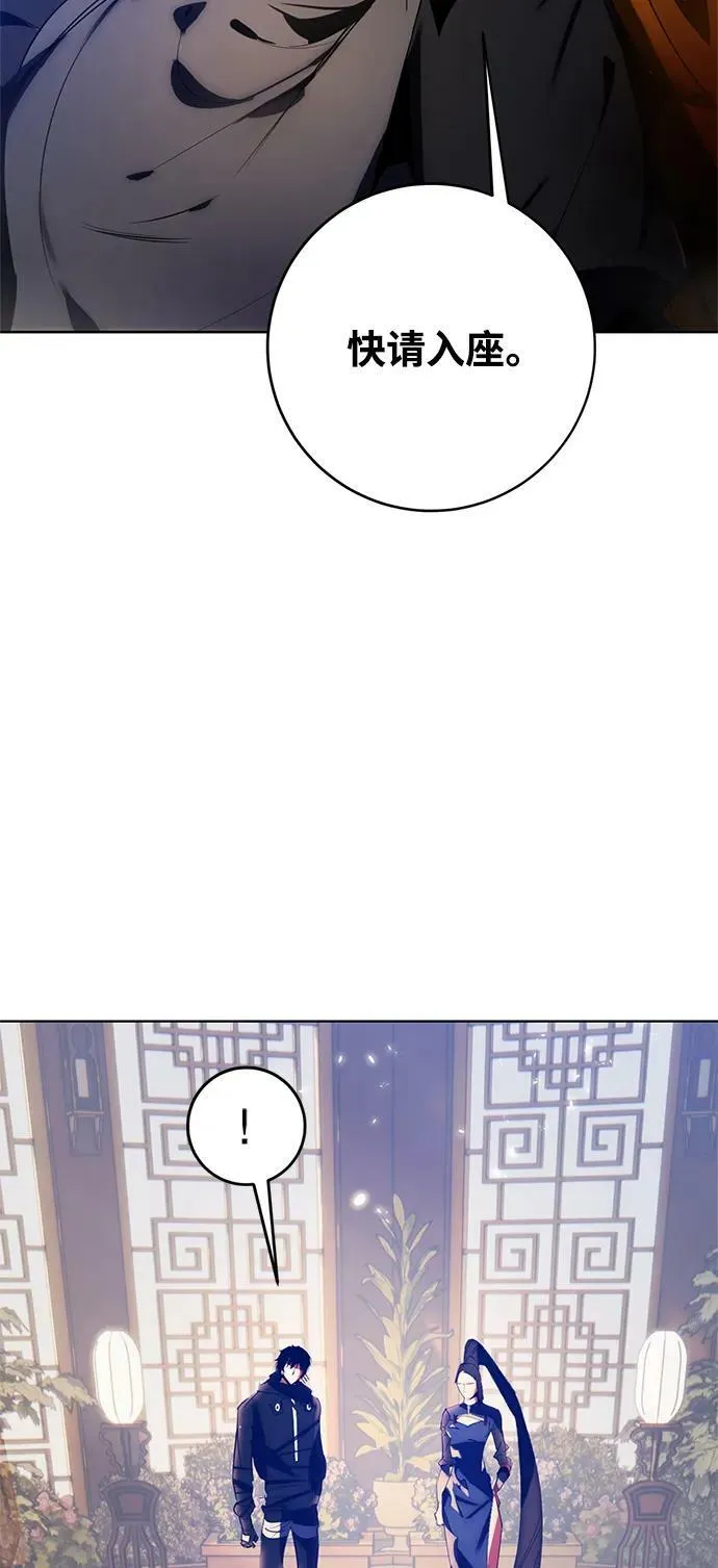 [第115话] 地下格斗场5