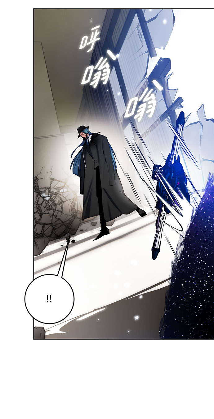 [第106话] 为了埃莉斯（2）69
