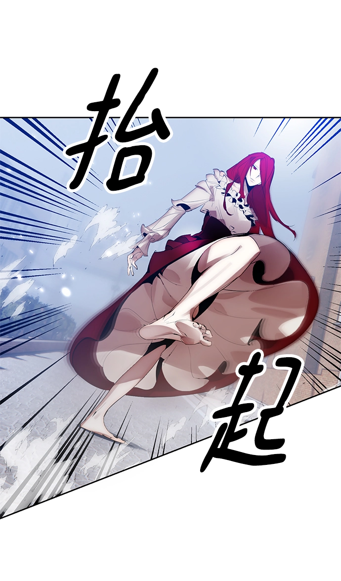 [第108话] 引君入梦（1）52