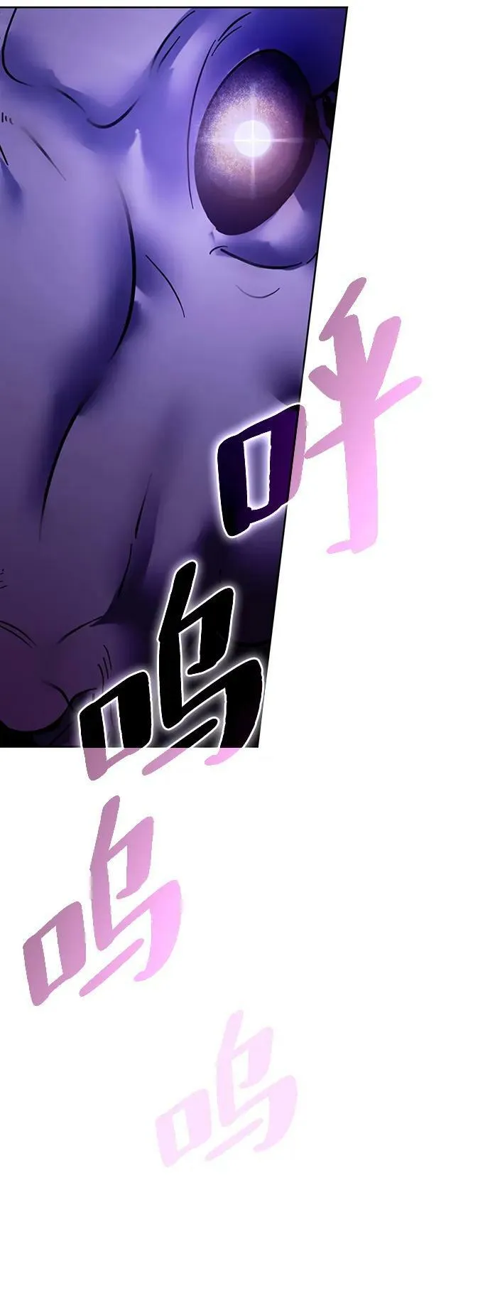 [第120话] 集结（2）13