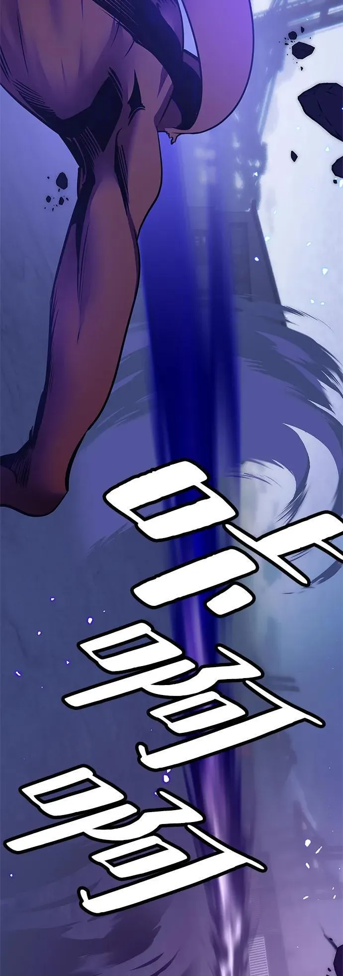 [第148话] 阿赫里曼（1）73