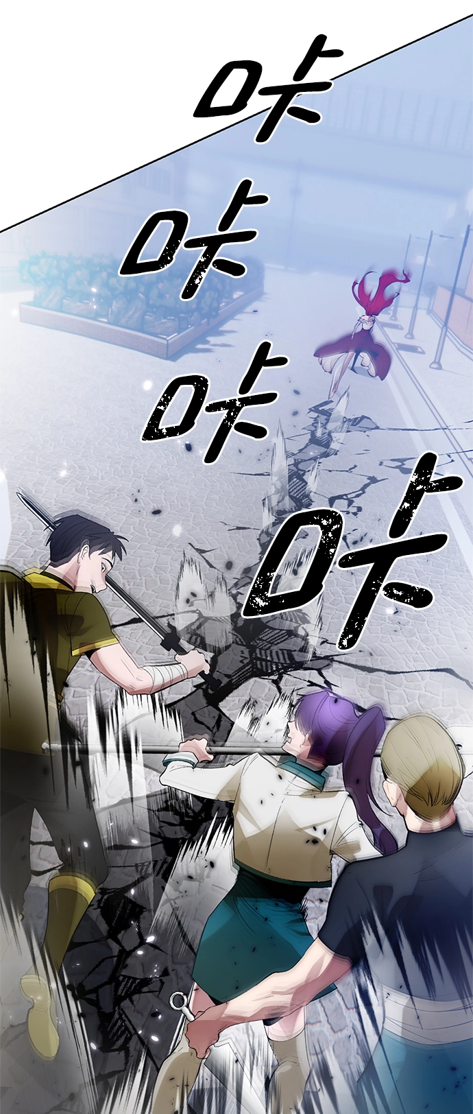 [第108话] 引君入梦（1）53