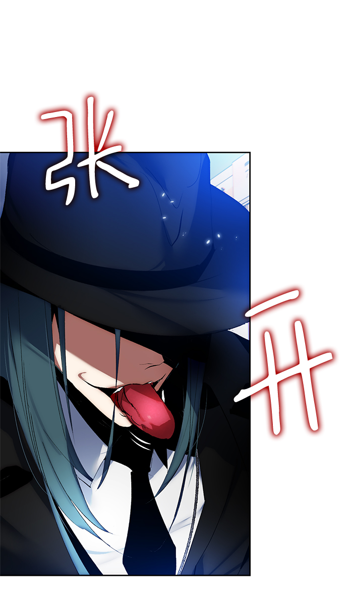 [第101话] 千变（1）84