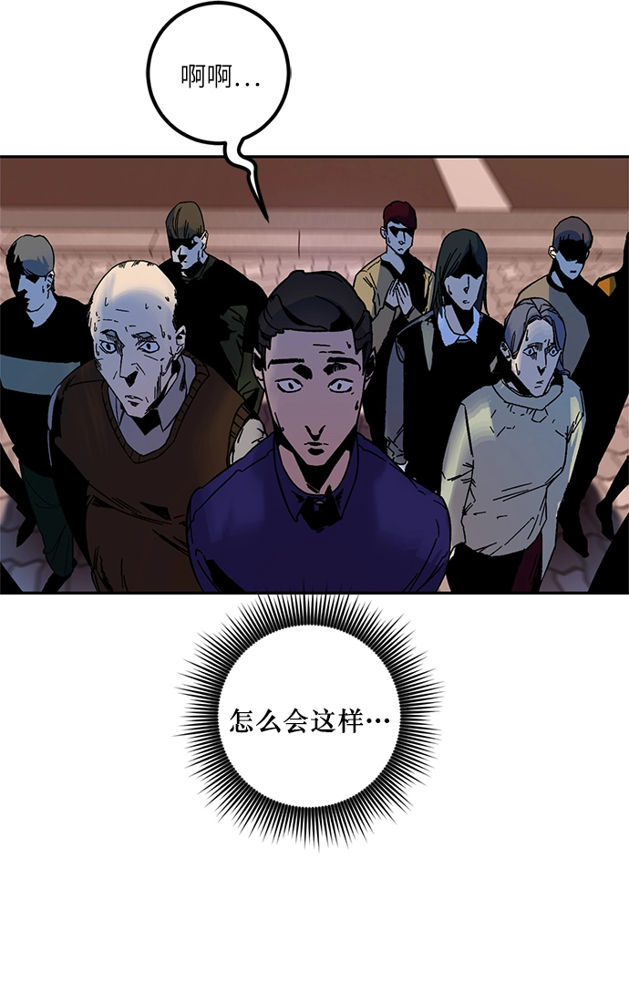 [第9话] 这样也不错44