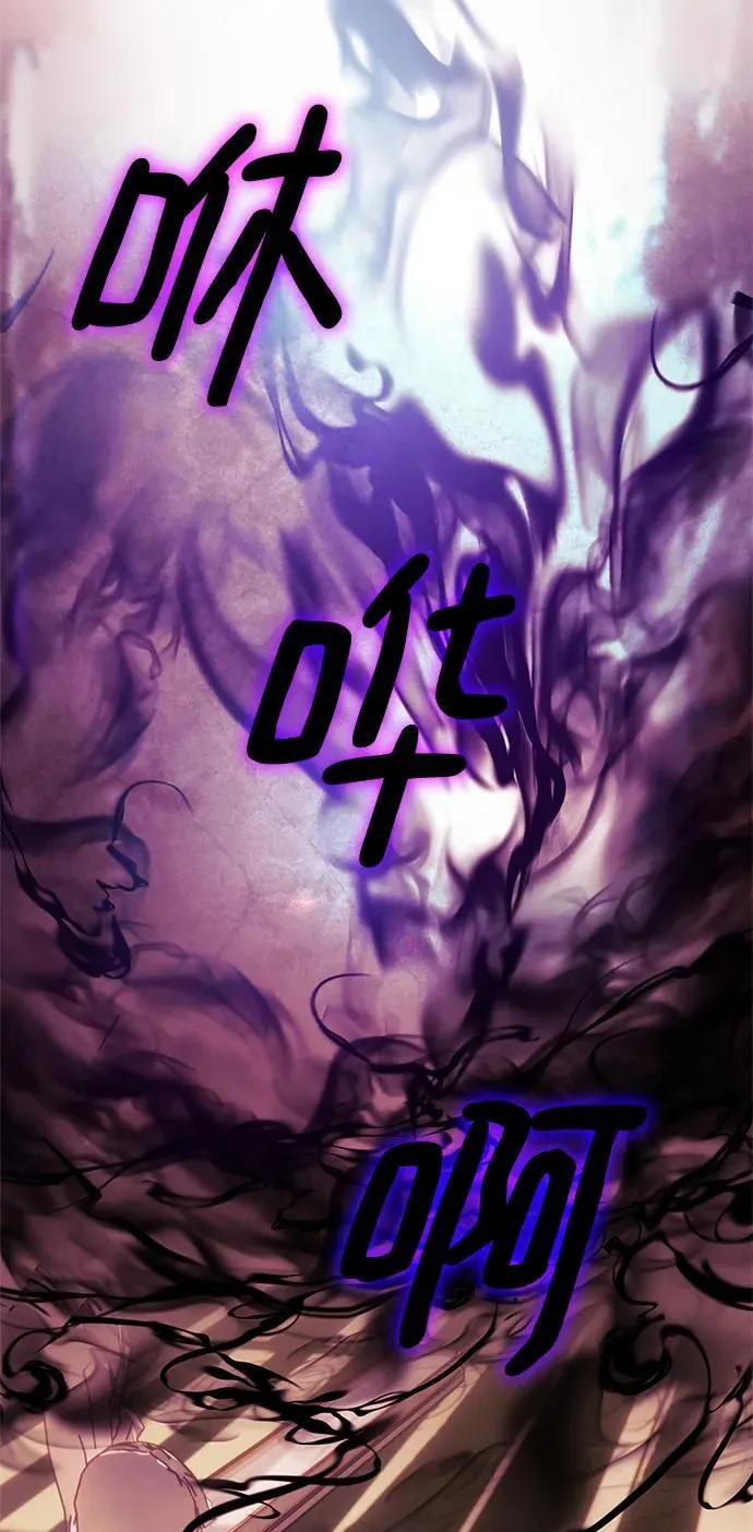 [第130话] 钥匙的一半（2）82
