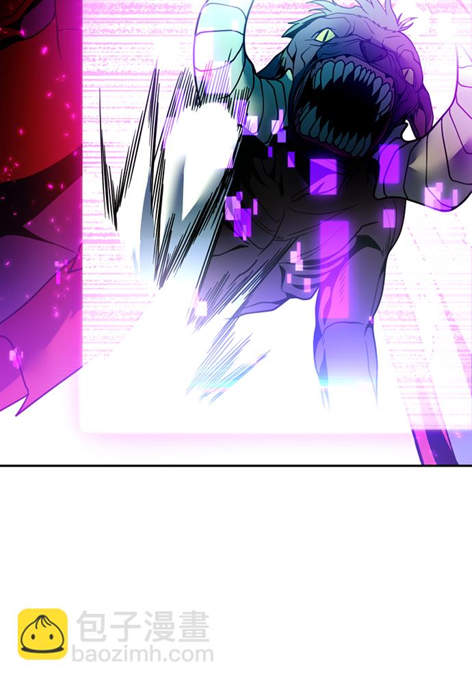 [第85话] 贝希摩斯（2）55
