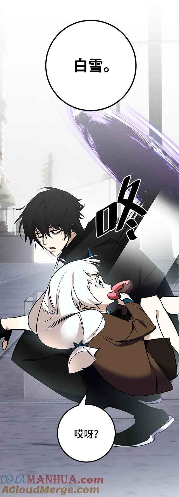 [第144话] 恶魔的请求（2）66