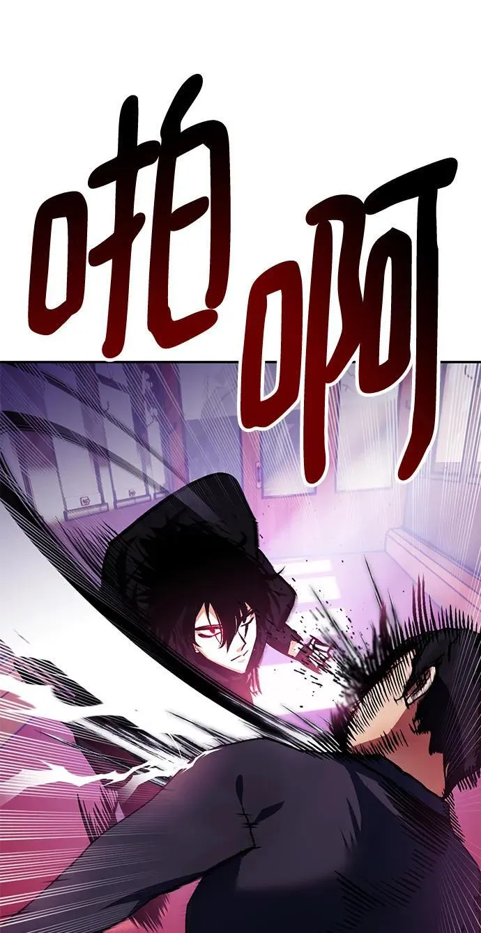 [第143话] 恶魔的请求（1）94