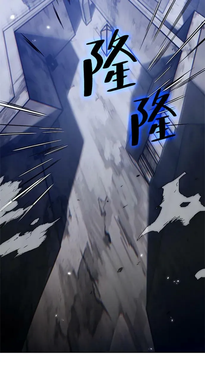 [第118话] 拉比邻托斯16