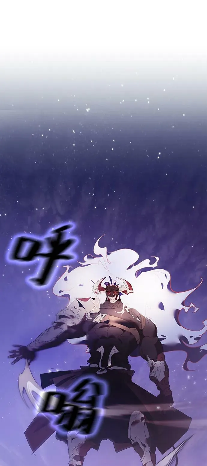 [第121话] 正义的萌芽（1）2