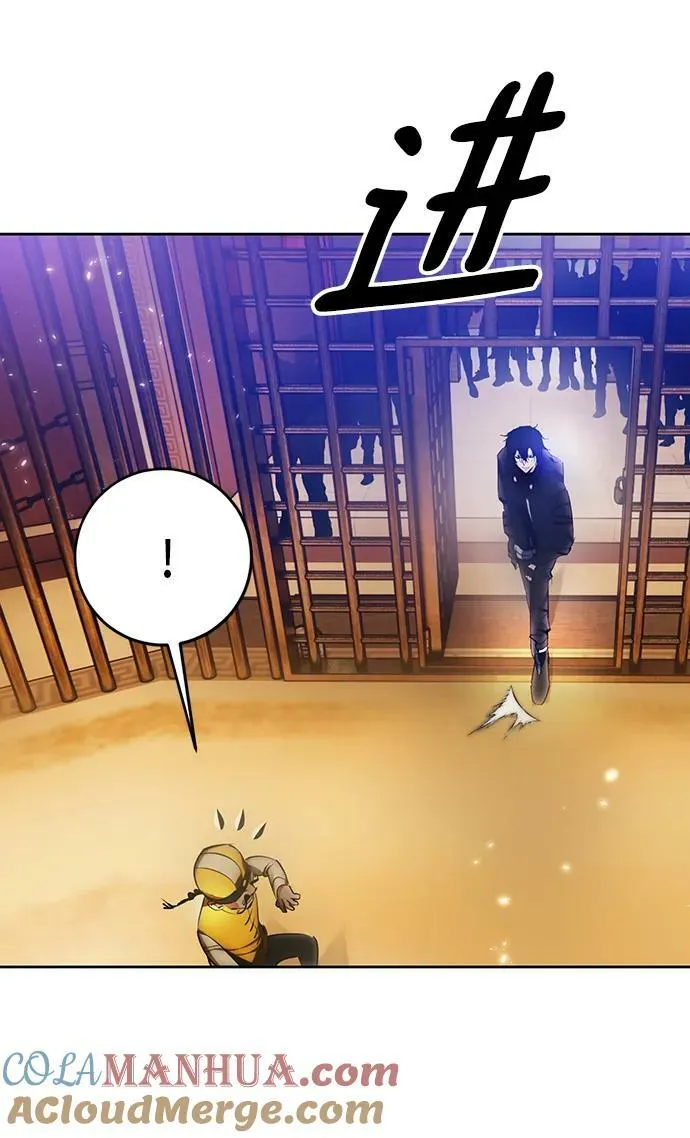 [第111话] 苍天的龙（1）60