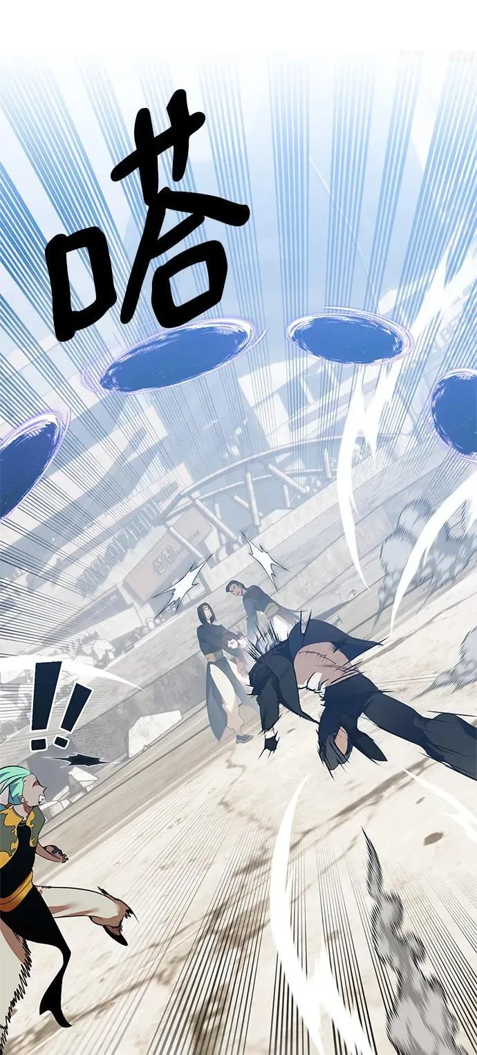 [第134话] 中部13