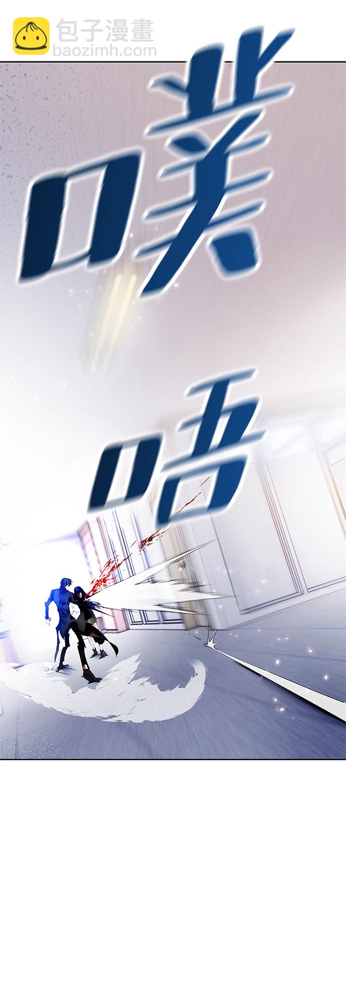 [第91话] 天煞星（2）17