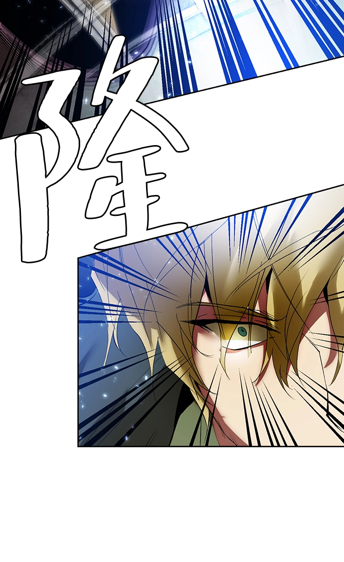 [第86话] 贝希摩斯（3）28