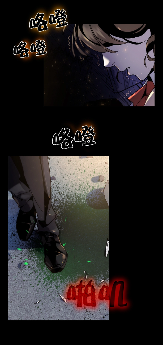 [第11话] 培养队友的方法（1）54