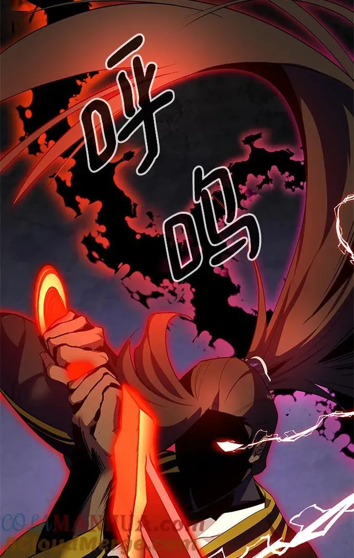 [第137话] 修罗（2）66